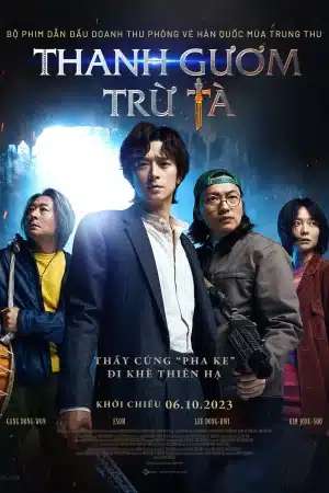 Thumber Thanh Gươm Trừ Tà – Dr. Cheon and the Lost Talisman (2023)