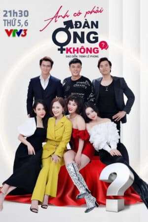 Thumber Anh Có Phải Đàn Ông Không