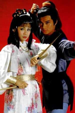 Thumber Anh Hùng Xạ Điêu