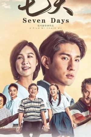 Thumber Bảy Ngày (2023)