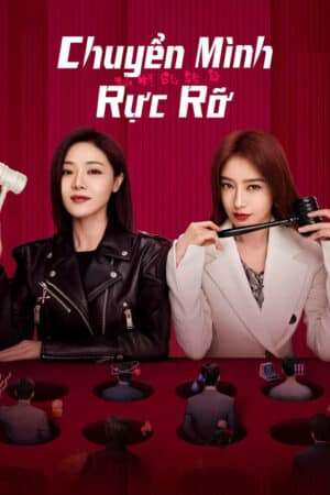 Thumber Chuyển Mình Rực Rỡ