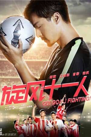 Thumber Cơn Lốc 11 Người