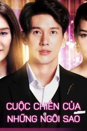 Thumber Cuộc Chiến Của Những Ngôi Sao