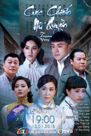 Thumber Cuộc Chiến Nữ Quyền