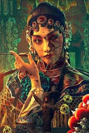 Thumber Chuyện Lạ Dân Gian Hi Ngụy Ban  - Folklore Strange Smell Of The Strange Troupe (2023)