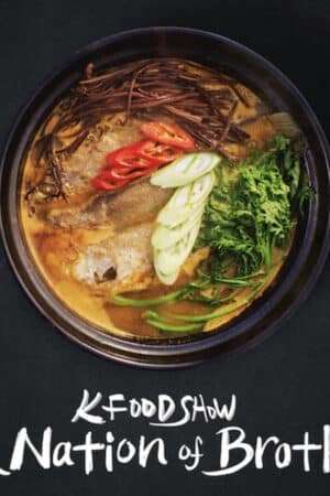 Thumber Hàn Quốc: Xứ sở banchan