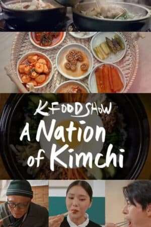 Thumber Hàn Quốc: Xứ sở kim chi
