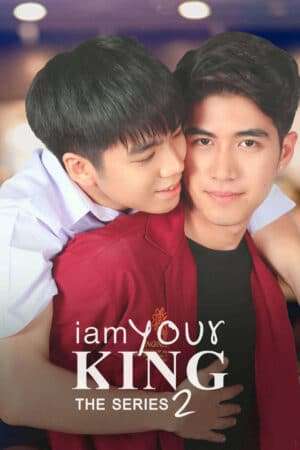 Thumber I Am Your King 2