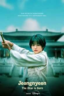 Thumber Jeong Nyeon: Ngôi Sao Vụt Sáng