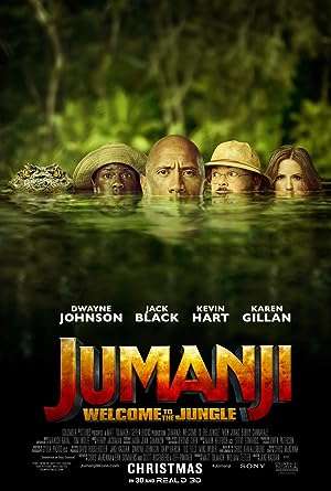 Thumber Jumanji: Trò chơi kỳ ảo (2017)