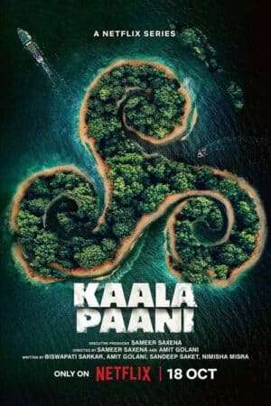 Thumber Kaala Paani: Vùng nước tối