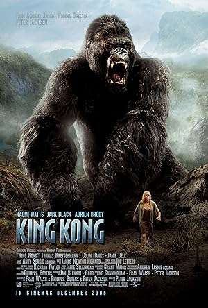 Thumber King Kong