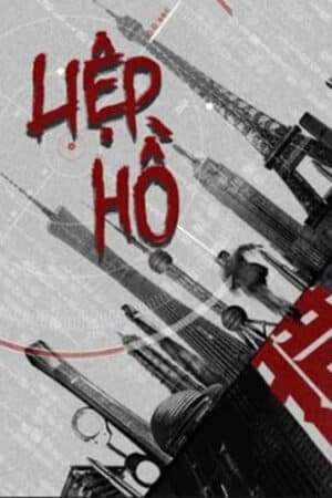 Thumber Liệp Hồ (Săn Cáo)
