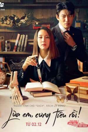 Thumber Lừa Em, Cưng Tiêu Rồi