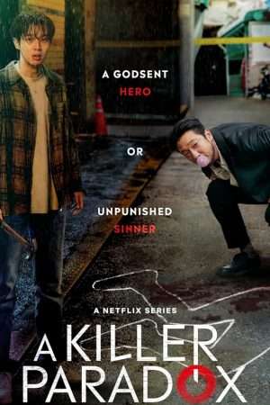 Thumber Nghịch Lý Kẻ Sát Nhân - A Killer Paradox (2024)