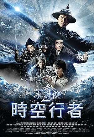 Thumber Người Băng 2 Iceman: The Time Traveller (2018)