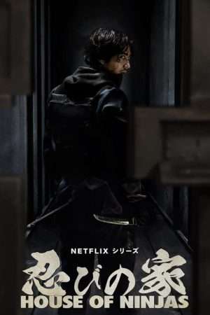 Thumber Nhà Của Ninja - House of Ninjas (2024)