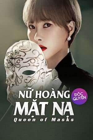 Thumber Nữ Hoàng Mặt Nạ
