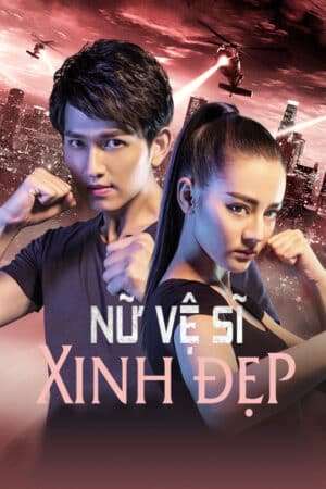 Thumber Nữ Vệ Sĩ Xinh Đẹp