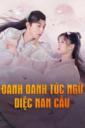 Thumber Oanh Oanh Túc Ngữ Diệc Nam Cầu