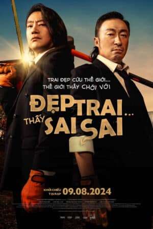 Thumber Đẹp Trai… Thấy Sai Sai