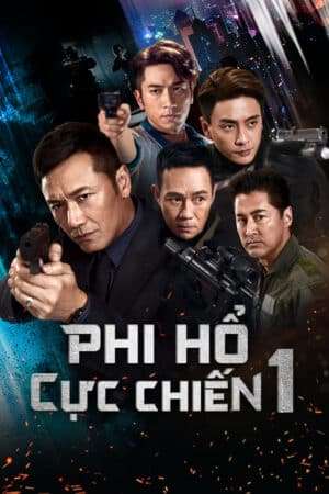 Thumber Phi Hổ Cực Chiến