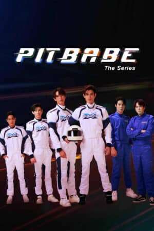 Thumber Pit Babe The Series