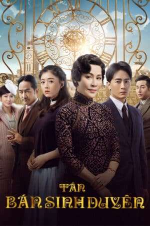 Thumber Tân Bán Sinh Duyên