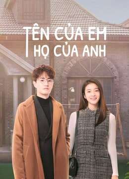 Thumber Tên Của Em Họ Của Anh