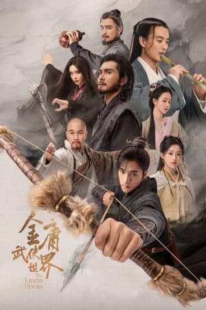 Thumber Thế Giới Võ Hiệp: Kim Dung