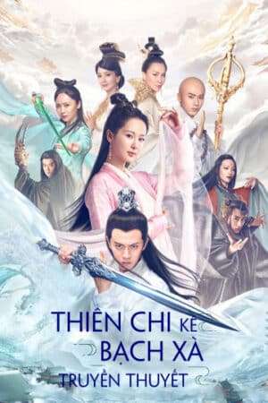 Thumber Thiên Chi Kê Bạch Xà Truyền Thuyết