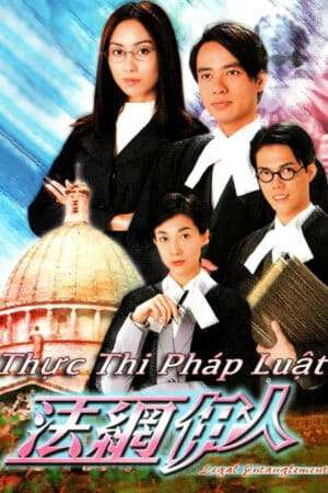 Thumber Thực Thi Pháp Luật