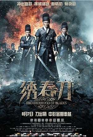 Thumber Tú Xuân Đao - Brotherhood of Blades (2014)