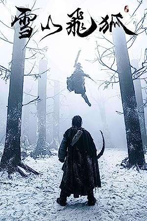 Thumber Tuyết Sơn Phi Hồ: Kho Báu Phương Bắc The Hidden Fox (2022)