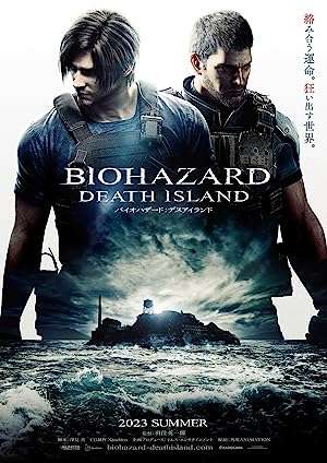 Thumber Vùng Đất Quỷ Dữ Resident Evil: Đảo Tử Thần (2023)