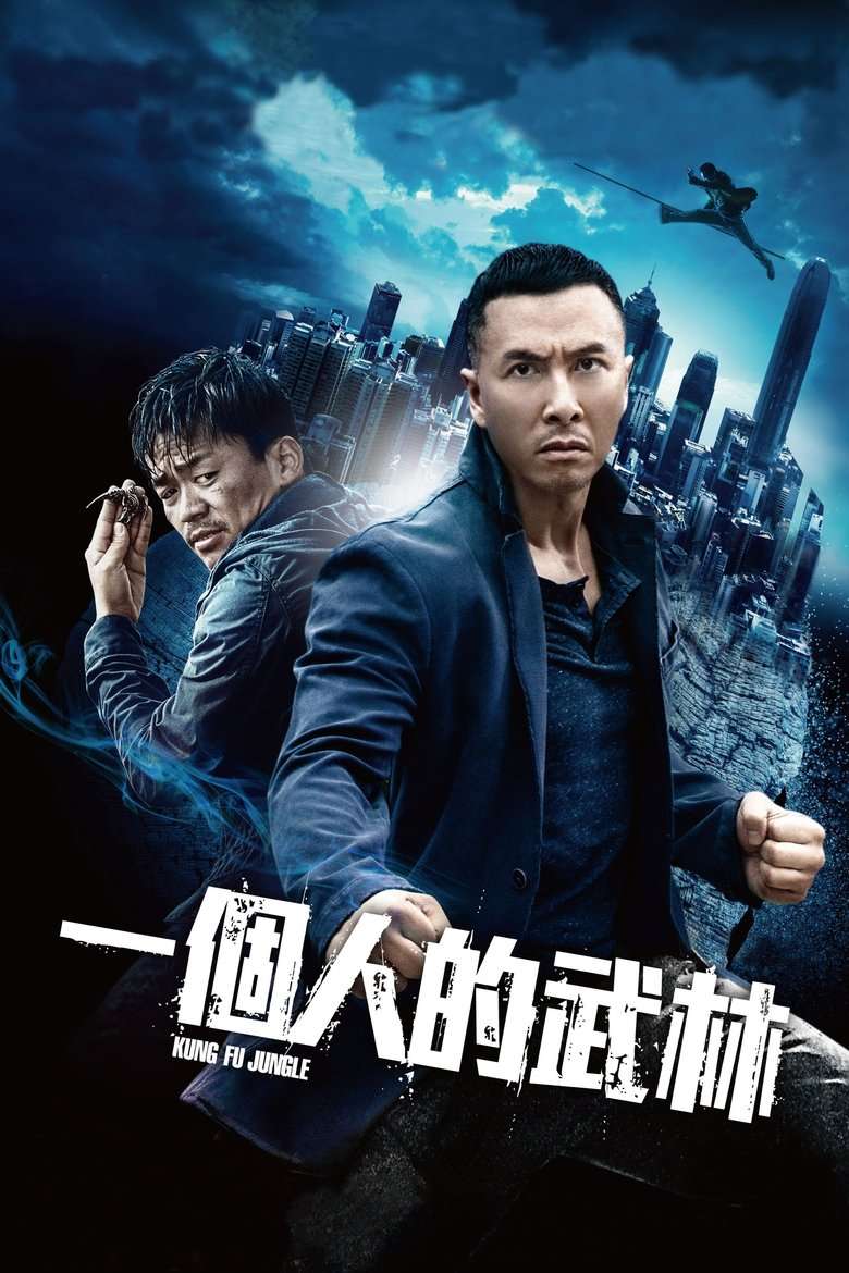 Thumber Sát Quyền
