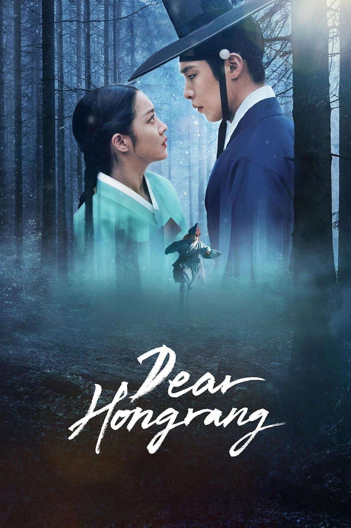 Thumber Nuốt Vàng