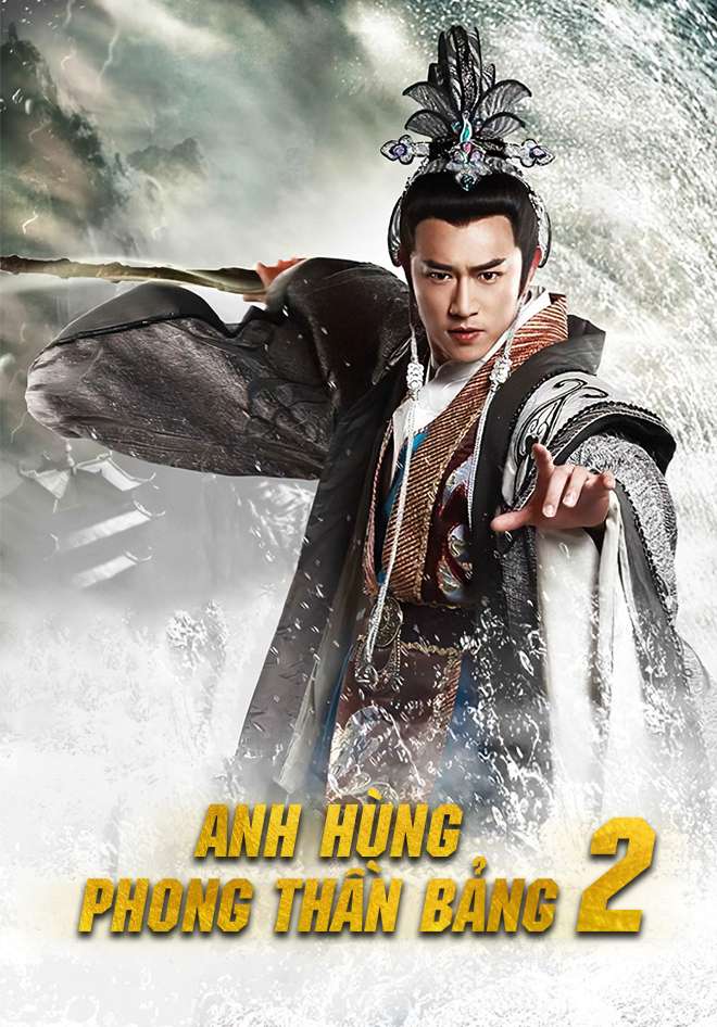 Thumber Anh Hùng Phong Thần Bảng (Phần 2)