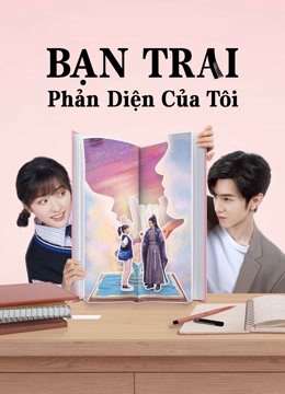 Thumber Bạn Trai Phản Diện Của Tôi (Mr. BAD)