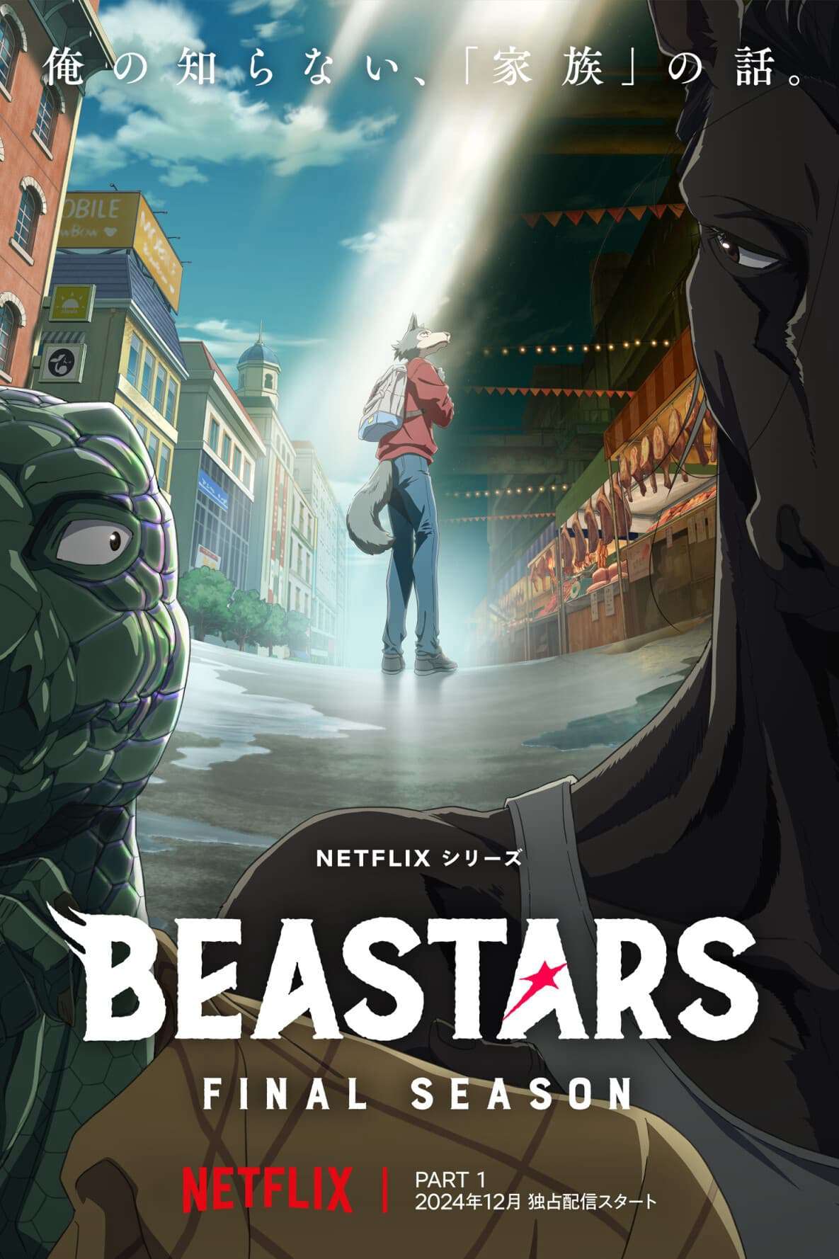 Thumber BEASTARS: Thế giới người thú (Phần 3)