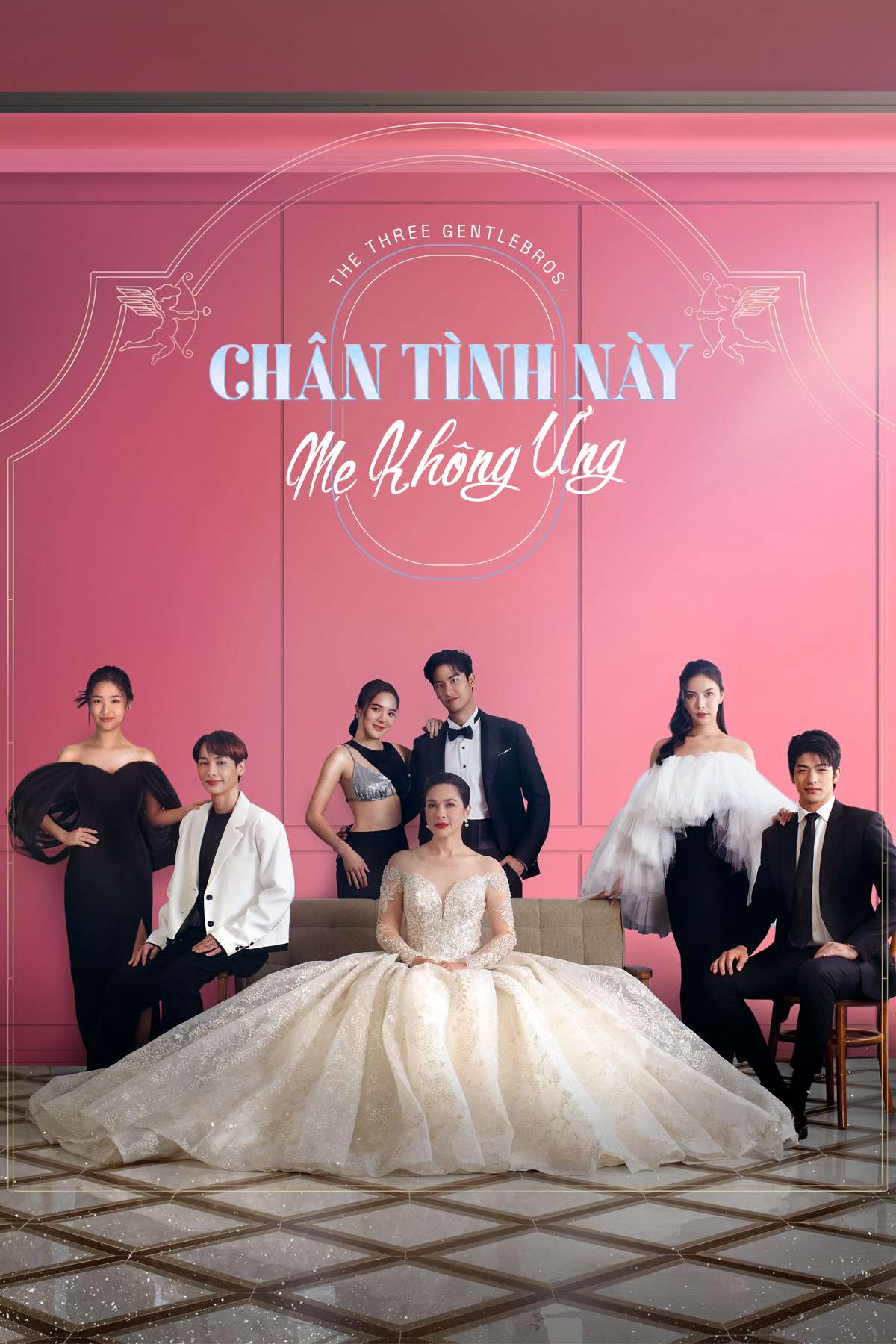 Thumber Chân Tình Này Mẹ Không Ưng