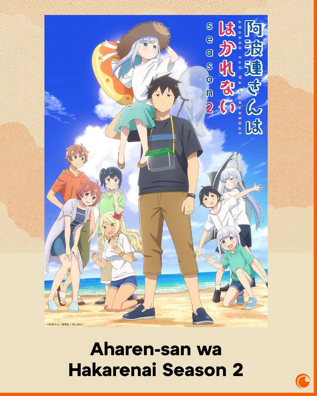 Thumber Chẳng Thể Lý Giải Nổi Aharen-san Mùa 2