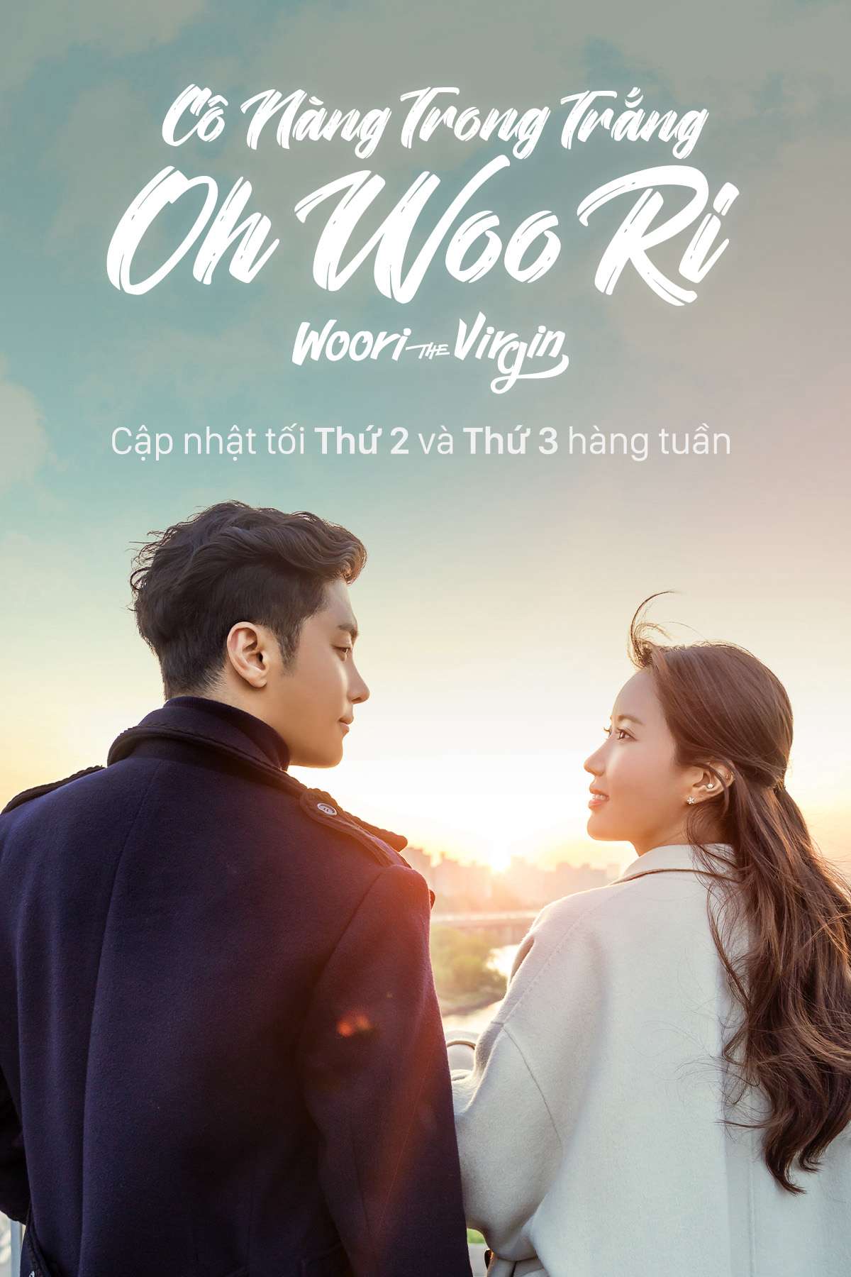 Thumber Cô Nàng Trong Trắng Oh Woo Ri