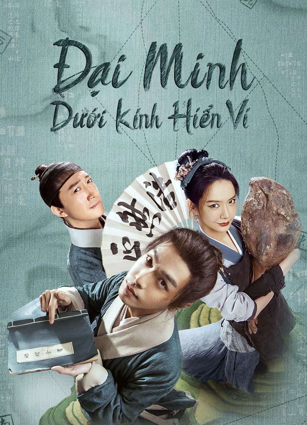 Thumber Đại Minh Dưới Kính Hiển Vi