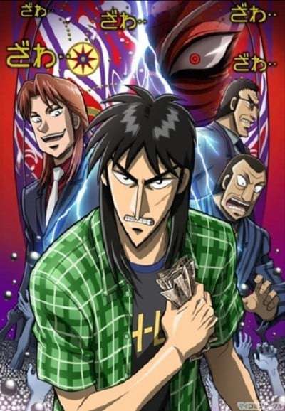 Thumber Kaiji (Phần 2)