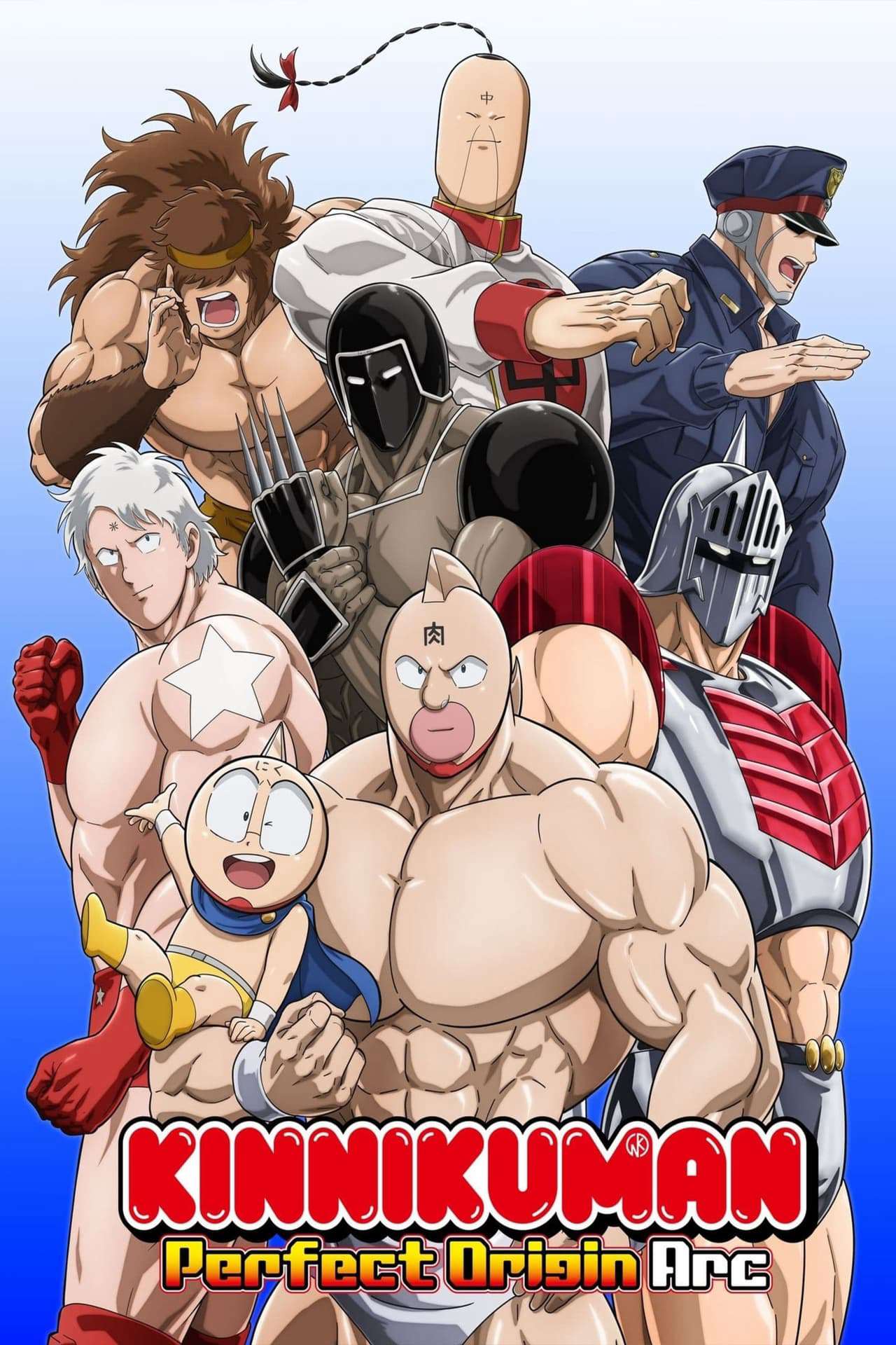 Thumber Kinnikuman: Hoàn mỹ thủy tổ (Phần 2)