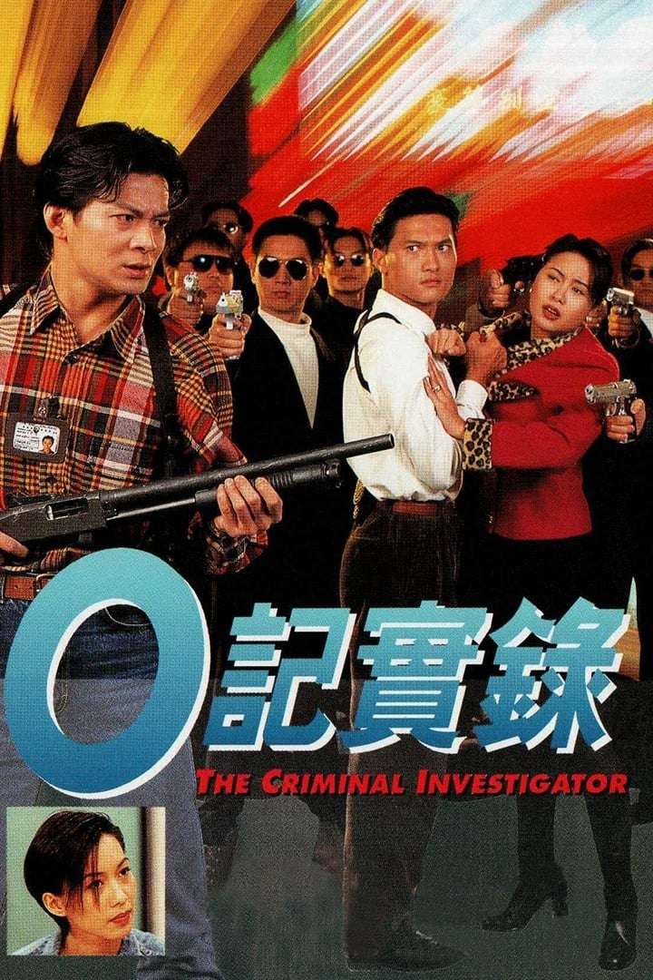 Thumber Nhân Viên ĐIều Tra (Phần 1)
