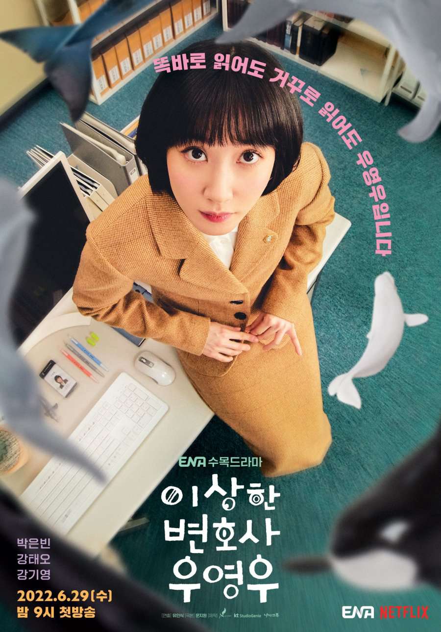 Thumber Nữ luật sư kỳ lạ Woo Young Woo
