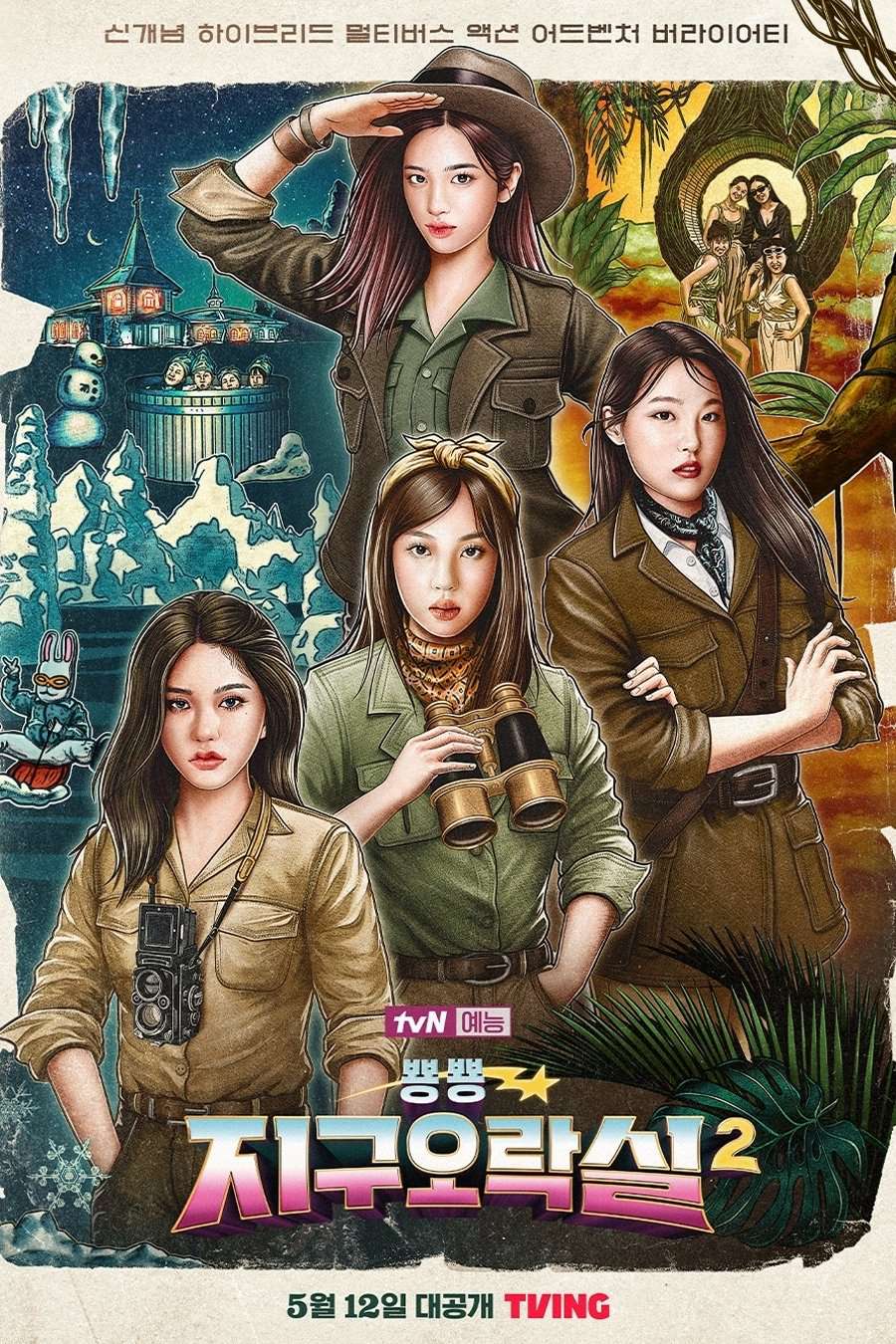 Thumber Săn Lùng Thỏ Ngọc (Phần 2)