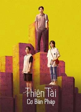 Thumber Thiên Tài Cơ Bản Pháp